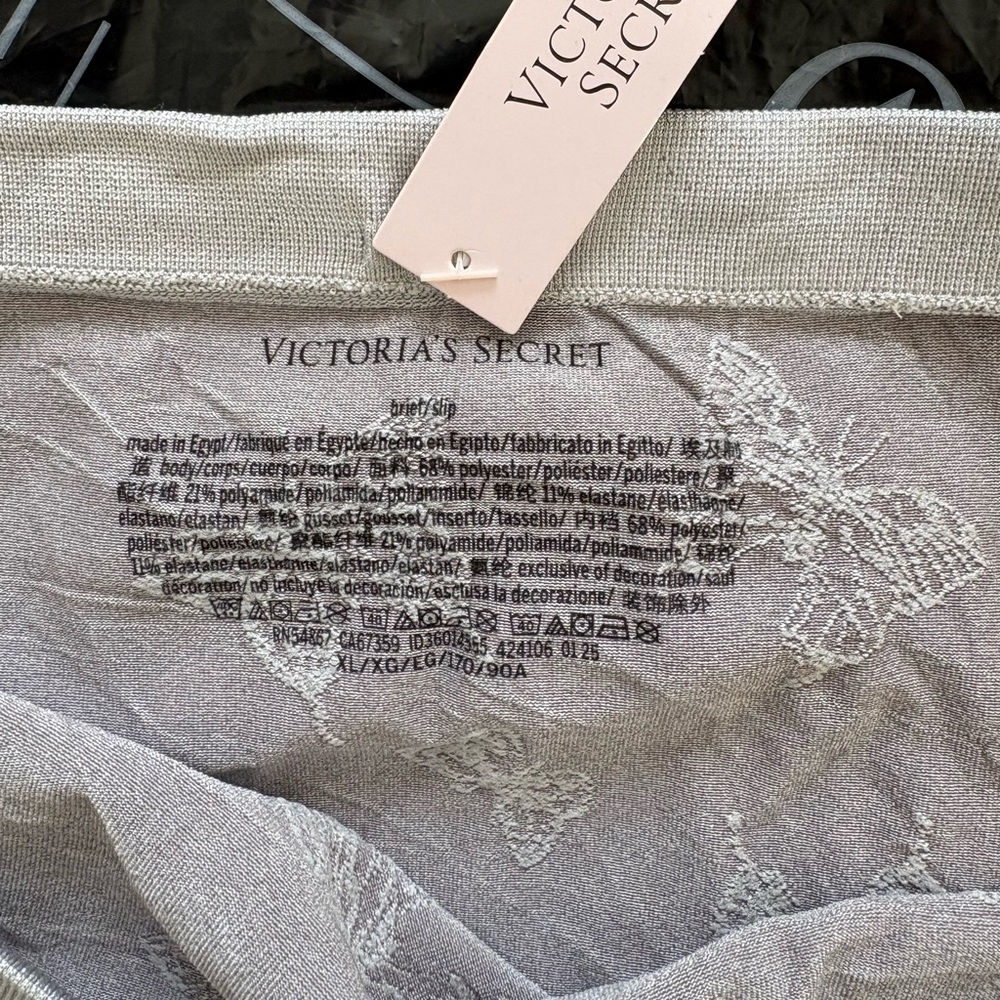 Victoria's Secret Panties NWT XL